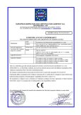 Certificate (EMC)